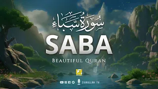 Surah Saba' (سوره سبا) Amazing Quran Recitation | Zikrullah TV