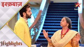 Ishqbaaz | इश्क़बाज़ | kya Anika aur Shivaay Dadi ki baat manenge ?