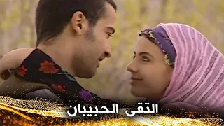 حبيبها داهم العرس - رسائل الحب المفقودة