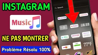 Fonction de musique Instagram non disponible (Android and ios) || instagram music option not showing