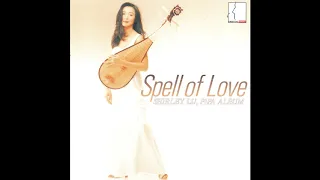 呂秀齡 情咒   Spell Of Love (Official Audio)