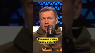 Соловьева не впізнають)