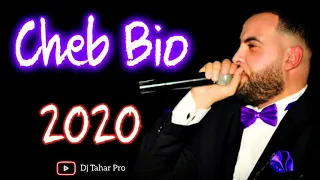 جديد -chab belo 2020