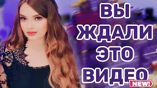 МОЯ ПАРФЮМЕРНАЯ КОЛЛЕКЦИЯ | ВСЕ МОИ АРОМАТЫ | ПАРФЮМЕРНЫЙ ШКАФ