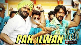 Latest South Dubbed Full Hindi Movie Sunil Shetty and Kiccha Sudeep Full Action Pehalwan New Movie