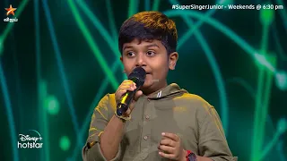 #Krishaang இன் குரலில் "தல கோதும் இளங்காத்து"❤️ | Super Singer Junior 8