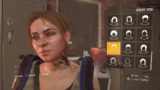 Tom Clancy's The Division 2 female character creation (Head 03) version 2