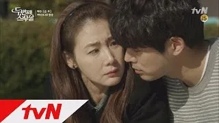 Second 20s Choi Ji-woo, Lee Sang-yoon's ambiguous way of dating? Second 20s Ep15