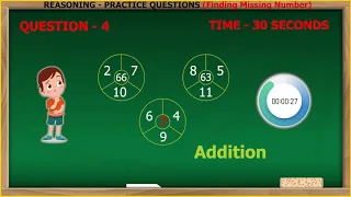 30 sec challenge | How to find missing number in puzzle box | Reasoning Practice Questions #11