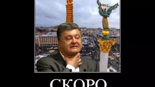 Новости! Тимошенко нагоняет страху!!!