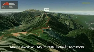 Mount Yakedake - Mount Nishi-Hotaka – Kamikochi ∆ hiking trails ∆ 3d-trail.com/japan/