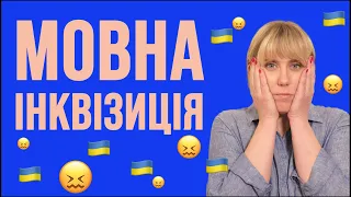 ПРІВЄТ, МЛАДШИЙ БРАТ | Як росіяни брешуть про мовний закон