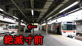 【なぜ？】まだ新しいのに姿を消してしまった車両がありました・・・