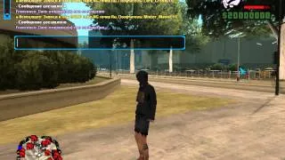 gta sa 2013 11 27 14 29 31 44