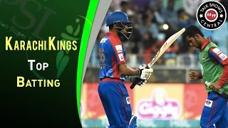 Karachi Kings  Batting | Lahore Qalandars Vs Karachi Kings  | Match 8 | 26 Feb | HBL PSL 2018 | PSL