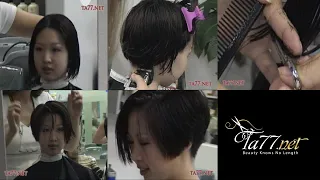 Jen Trailer: Super Short Bob Cut