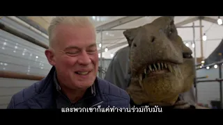 Jurassic World: Fallen Kingdom | Practical Effects Featurette | Thai sub | UIP Thailand