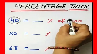 Percentage Trick | Maths short Trick |How to find Percentage |#shorts #shortvideo #percentagetrick