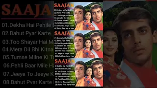 Saajan Movie All Songs Salman Khan Madhuri Dixit Sanjay Dutt Long Time Songs