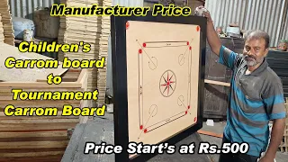 Rs.500 single piece Whole sale Rate  carrom board manufacture -karthiks view