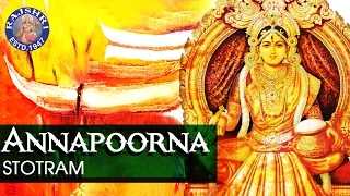 Annapoorna Stotram With Lyrics | Devotional Chant | Rajalakshmee Sanjay