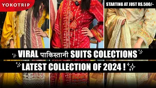 Pakistani Designer Suits & Sharara Collection in Delhi | Original Pakistani Ladies Suit trending