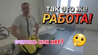 ... А ВЫ МНЕ И ПОДЛОЖКУ СЧИТАТЬ БУДЕТЕ? #ошибкиремонта