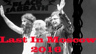 Black Sabbath    Last in Moscow 2016