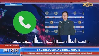 3 yoshli qizning sirli vafoti