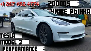 #TESLA MODEL 3 PERFORMANCE. Экзотика за 36000$. Авто из США на заказ.