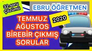 2020 TEMMUZ 2020 AĞUSTOS EHLİYET SINAV SORULARI -ÇIKMIŞ EHLİYET SORULARI VE CEVAPLARI#ehliyetsınavı