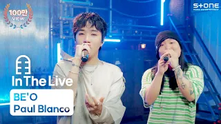 [In The Live] [4K] BE′O (비오), Paul Blanco (폴 블랑코) - Baby & Summer｜인더라이브, Stone LIVE