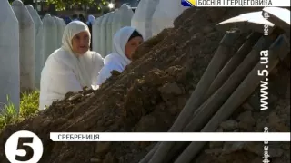 Вшанування жертв різанини в Сребрениці: прем'єра Сербії закидали камінням