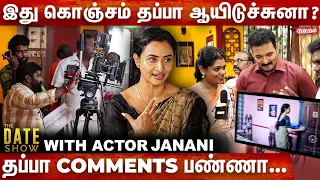 Idhayam Serial Actress Janani Ashok Kumar's Interview | The Date Show | Kumudam | EP-02