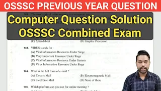 Computer Previous Year Question || OSSSC Combined Exam || By Sunil Sir
