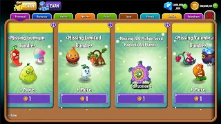 КАК ВЗЛОМАТЬ PLANTS VS ZOMBIES 2 (PVZ2) (БЕСПЛАТНЫЙ МАГАЗИН)