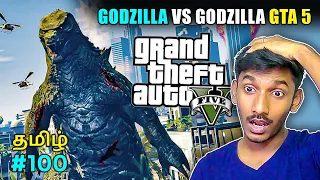 GTA 5 Tamil | Godzilla mod in GTA 5 | Godzilla vs Godzilla  | Sharp Tamil Gaming