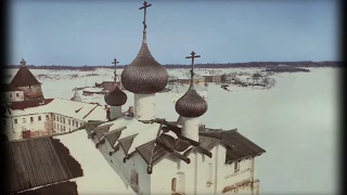 Развитие архитектурного ансамбля Соловецкого монастыря