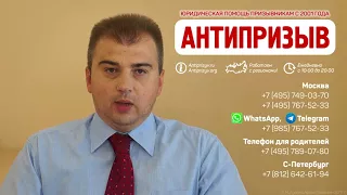 Берут ли в армию с родинками (родимыми пятнами)