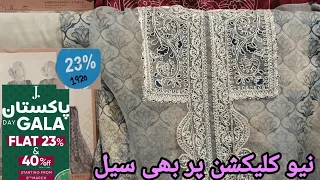 J.Junaid Jamsheed Eid Collection Sale 2023 Flat 40%0ff ||