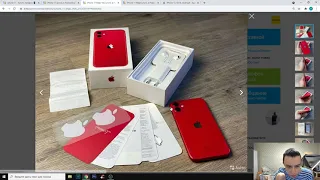 ВЫБИРАЮ Б/У IPHONE 11 НА АВИТО! СКОЛЬКО СТОИТ ЖИВОЙ ВАРИАНТ?