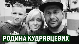 "Ми тут як вдома". Родина Кудрявцевих переїхала в Ужгород з Луганська 8 років тому