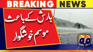 Geo Weather update | Pleasant weather due to rain | 26 May 2023