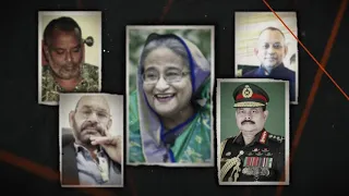 All the Prime Minister’s Men | Al Jazeera Investigations 2021