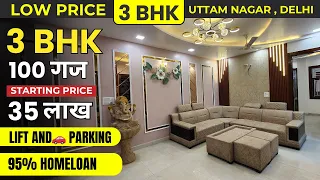 3 BHK Luxury Flat in Delhi | Property in Delhi | Sasta Flat | TR Buildwell | Builder Floor In Delhi
