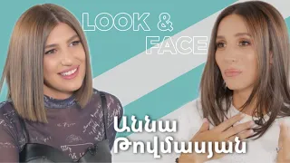 Look&Face | Աննա Թովմասյանը՝ Արամեի կինը դառնալու պատմության, ընտանիքի ամրության, երեխաների մասին