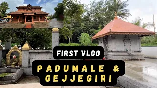 KOTICHENNAYA BIRTH PLACE || PADUMALE || GEJJEGIRI || Visit