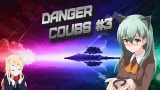 Аниме Приколы | Anime Coub | Danger Coubs #3