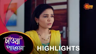 Chawa pawa - Highlights | 12 Apr 2024| Full Ep FREE on SUN NXT | Sun Bangla Serial