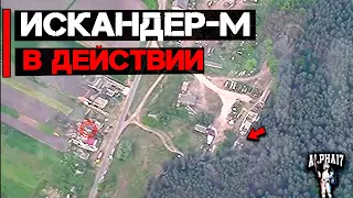 Искандер-М в действии | Уничтожены вертолеты и ЗРК Бук